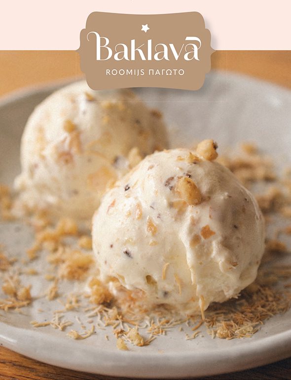 RGT.005 Flyer A5 Baklava-06.indd